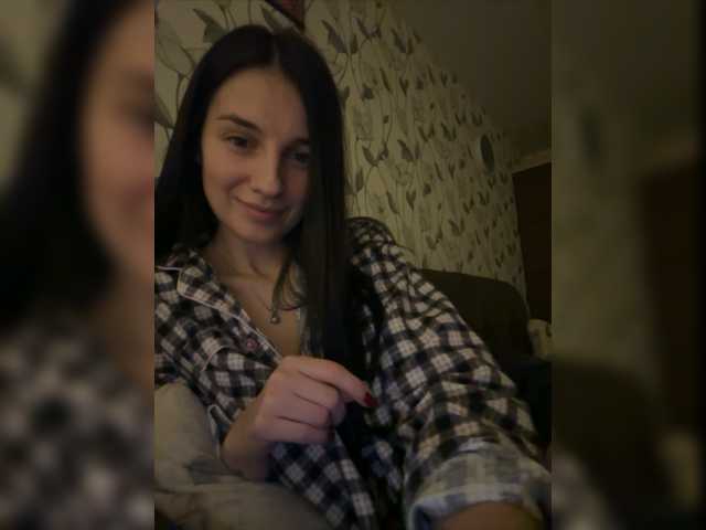 Zdjęcia SoFieRooSe_ Hello everyone!! My name is Sofia))Put love, subscribe, I will be very pleased))I will be very grateful even for 1 token))naked only in a group or private, in free I can only show something)))I'm going to the dream, help!!!))