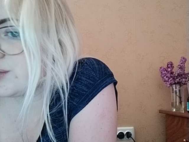 Zrzuty ekranu transmisji SofiaWilson23