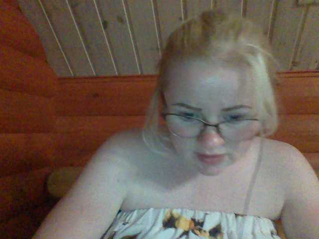 Zrzuty ekranu transmisji SofiaWilson23