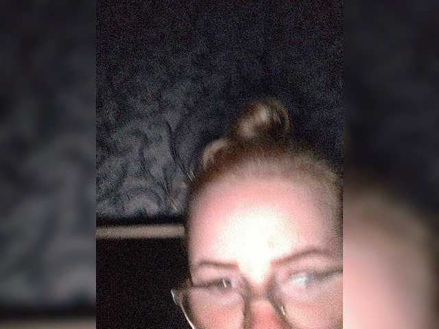 Zrzuty ekranu transmisji SofiaWilson23