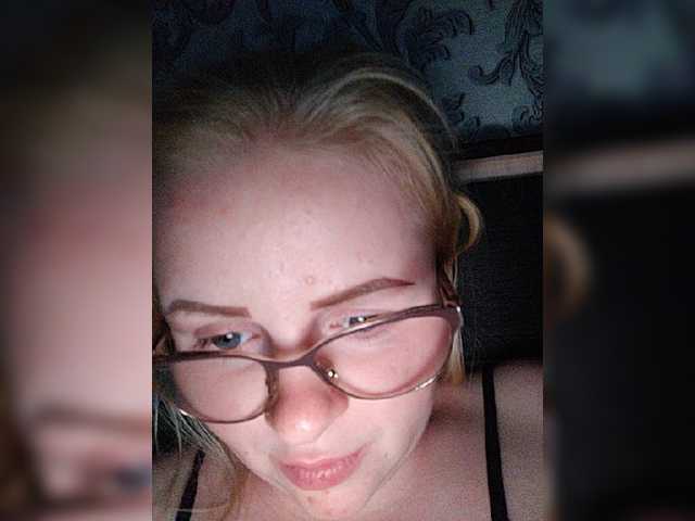 Zrzuty ekranu transmisji SofiaWilson23