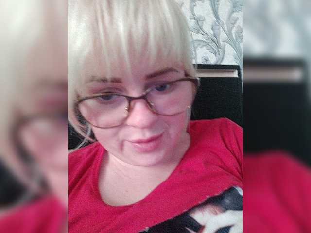 Zrzuty ekranu transmisji SofiaWilson23