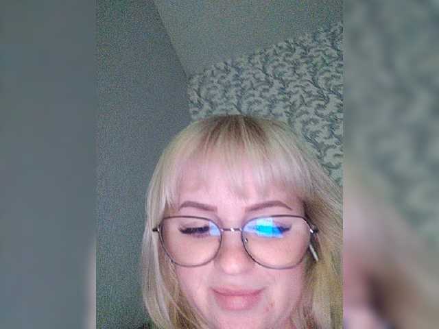 Zrzuty ekranu transmisji SofiaWilson23