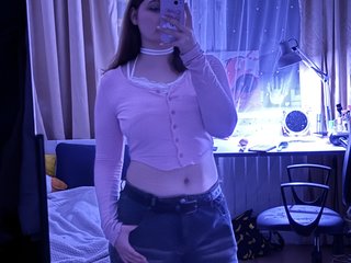 Erotyczny czat wideo sofasx