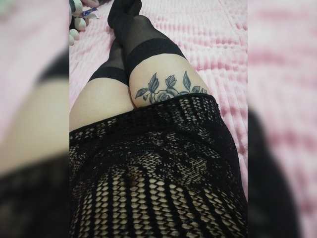 Zrzuty ekranu transmisji SOFILASEXY