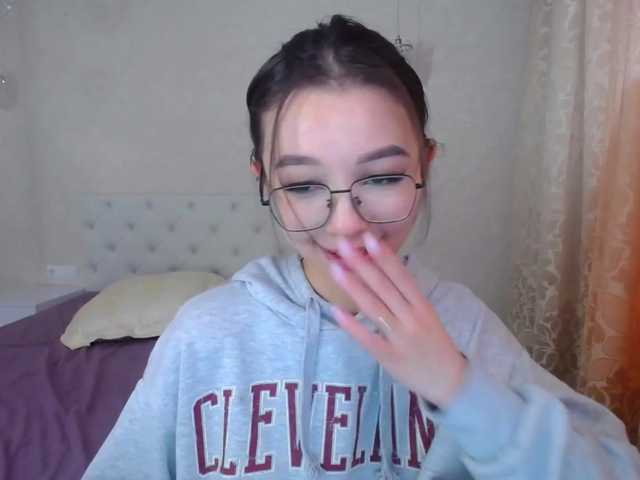 Zrzuty ekranu transmisji CozyWithMe