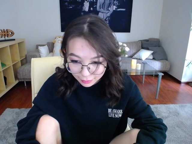 Zrzuty ekranu transmisji CozyWithMe