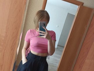 Erotyczny czat wideo solnzelines