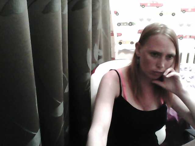 Zrzuty ekranu transmisji Sona89