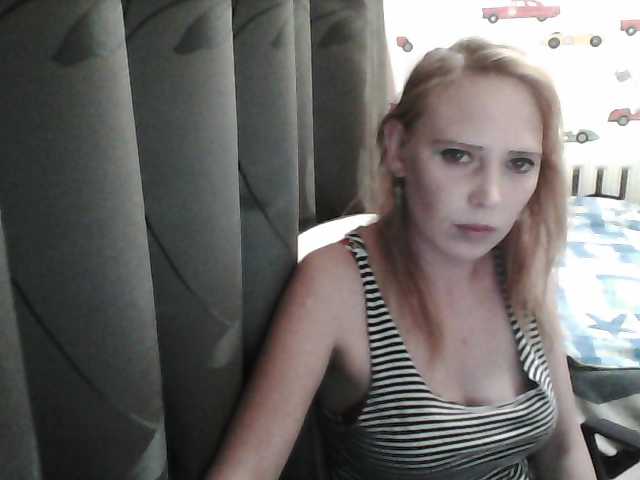 Zrzuty ekranu transmisji Sona89