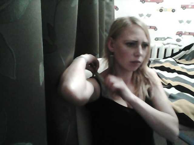 Zrzuty ekranu transmisji Sona89