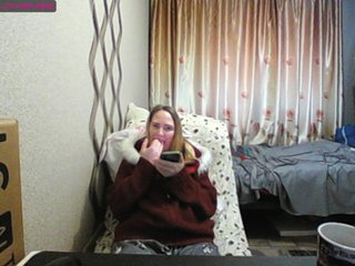 Erotyczny czat wideo Sona891