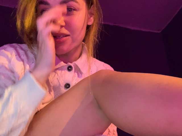 Zrzuty ekranu transmisji Sonya-Mo