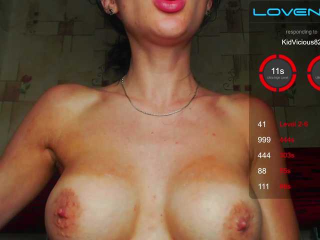 Zdjęcia _Sofia_1 Next to me are the best) random 41 (2 - 7 Levels) currents. I cum from strong vibrations. Maximum vibration 17/50/70/100/190/444 tokens - max. vibro 303s! Promotion 5 tokens 1 slap on the butt