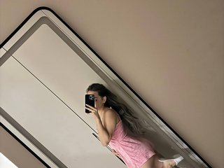 Erotyczny czat wideo SooMin