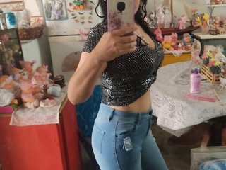 Erotyczny czat wideo SOPHIA-ANGEL
