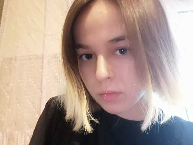 Zdjęcie profilu Sophie-3