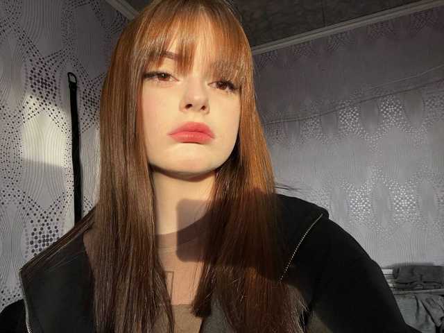 Zdjęcie profilu Sophie-Flame