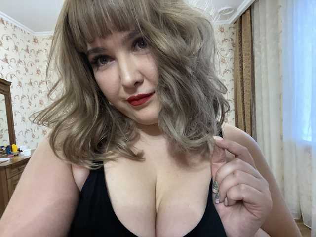 Zdjęcie profilowe SpicyBbw69