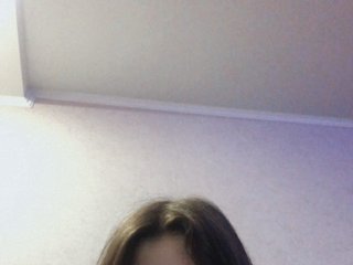 Erotyczny czat wideo spoiledgirl