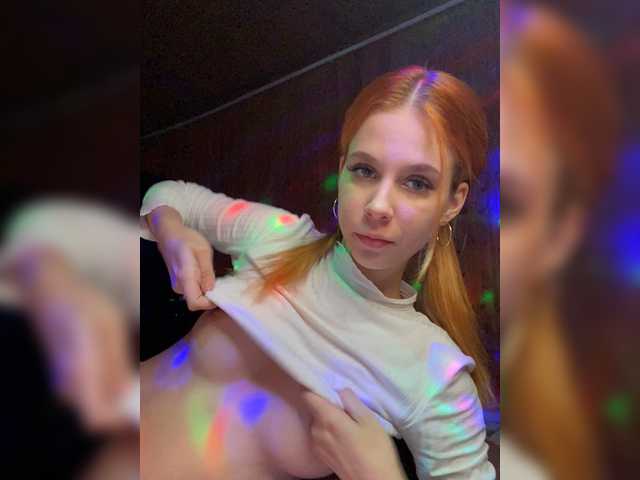 Zrzuty ekranu transmisji SpringVenera