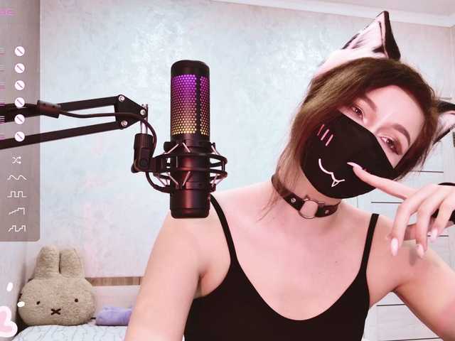 Zdjęcia Sallyyy Hello everyone) Good mood! I don’t take off my mask) Send me a PM before chatting privately)Lovens works from 2 tokens. All requests by menu type^Favorite Vibration 100inst: yourkitttymrrI'm collecting for a dream - @remain ❤️
