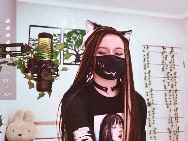 Zdjęcia Sallyyy Hello everyone) Good mood! I don’t take off my mask) Send me a PM before chatting privately) Domi works from 2 tokens. All requests by menu type^Favorite Vibration 100inst: yourkitttymrrI'm collecting for a dream - @remain ❤️