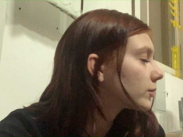 Zrzuty ekranu transmisji Sstaaassof1