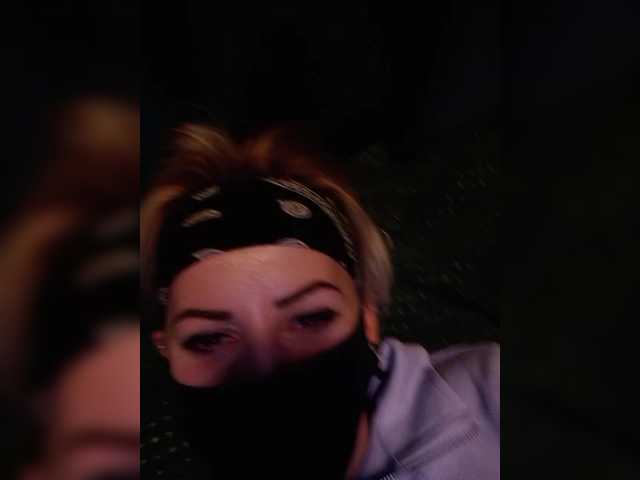 Zrzuty ekranu transmisji St171