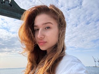 Erotyczny czat wideo Stacey-Sweet