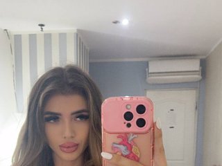 Erotyczny czat wideo StacyLight