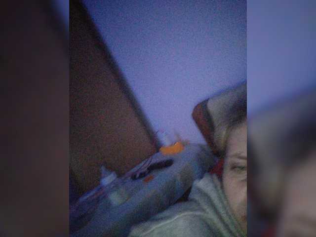 Zrzuty ekranu transmisji StacySensual
