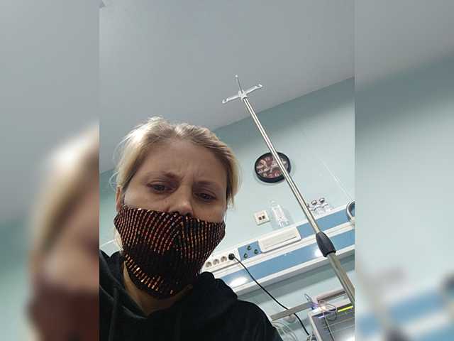 Zrzuty ekranu transmisji StacySensual