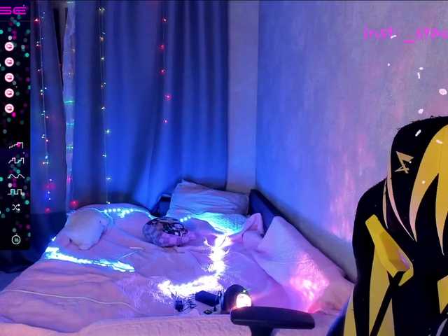 Zrzuty ekranu transmisji tyankaaa