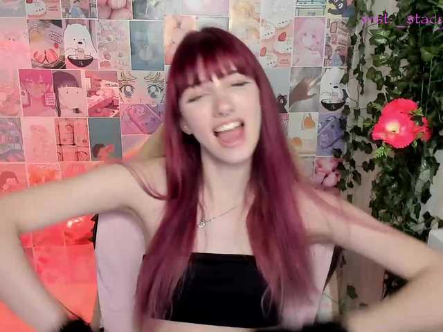 Zrzuty ekranu transmisji tyankaaa