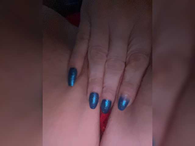 Zrzuty ekranu transmisji Starfyre