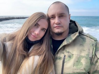 Erotyczny czat wideo StasiMasi