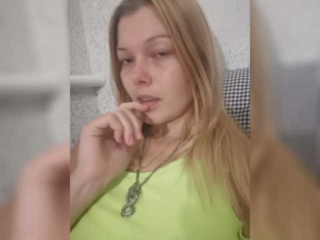 Zrzuty ekranu transmisji Stefania7