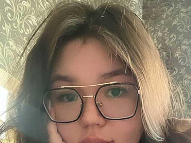 Zdjęcie profilu Stefanie-Adel