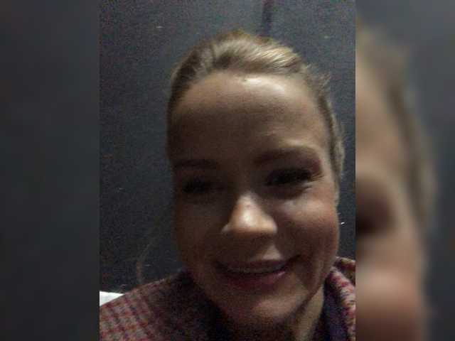 Zrzuty ekranu transmisji StellaRicci