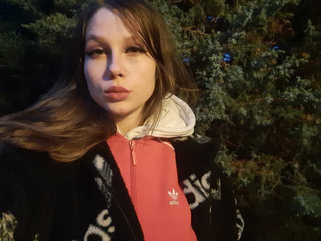 Zdjęcie profilu StellaDream