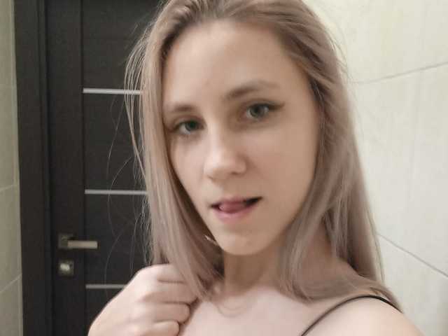 Zdjęcie profilowe StellaSpell