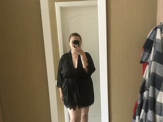 Erotyczny czat wideo Stephana-Geraldine