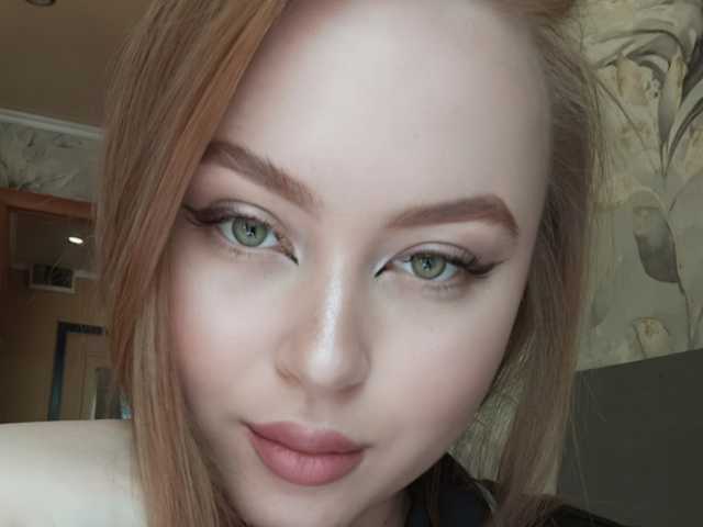 Zdjęcie profilu Stephaniaaa