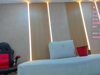 Erotyczny czat wideo StephanySummer