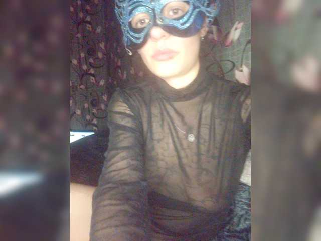 Zrzuty ekranu transmisji StephyLaShiny