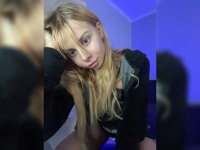 Zrzuty ekranu transmisji YOUR-ALICE