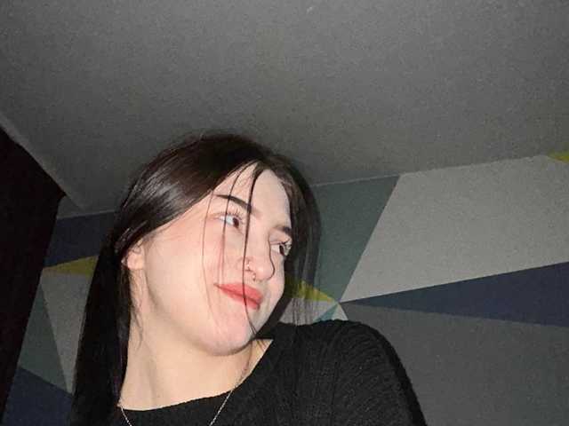 Zdjęcie profilu Stormii