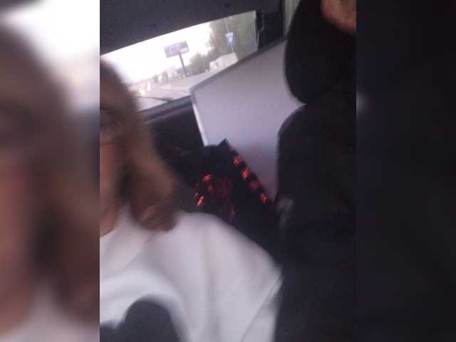 Zrzuty ekranu transmisji your_dream_