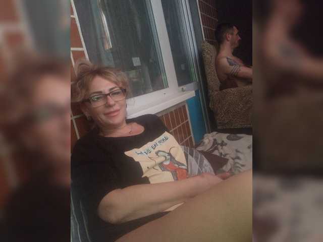 Zrzuty ekranu transmisji your_dream_